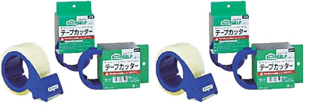 Amazon.co.jp: ニトムズ テープカッター CT-50 青 J6110 (× 2